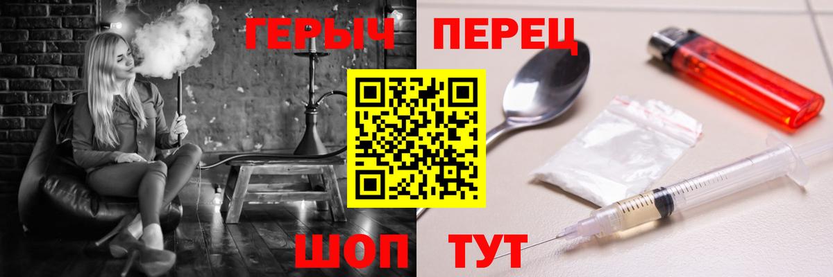 Галлюциногенные грибы Мурино