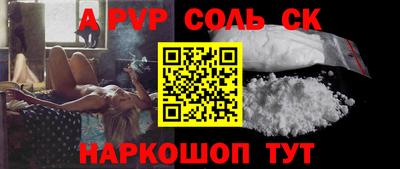 героин Среднеуральск