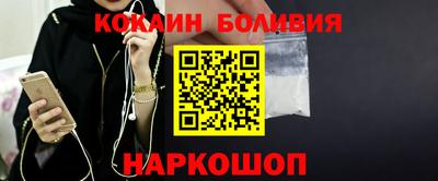 гидра Тара