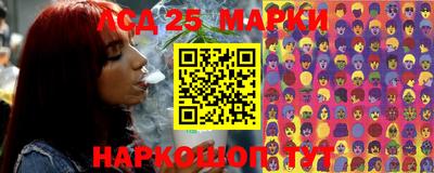 ГАЛЛЮЦИНОГЕННЫЕ ГРИБЫ Тверь