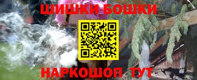 ГАЛЛЮЦИНОГЕННЫЕ ГРИБЫ Тверь