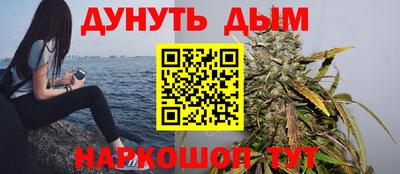 ГАЛЛЮЦИНОГЕННЫЕ ГРИБЫ Тверь