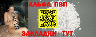 ГАЛЛЮЦИНОГЕННЫЕ ГРИБЫ Тверь