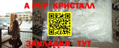 ГАЛЛЮЦИНОГЕННЫЕ ГРИБЫ Тверь