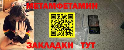 ГАЛЛЮЦИНОГЕННЫЕ ГРИБЫ Тверь