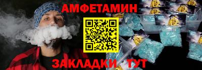 гидра Тара