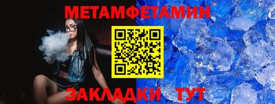 ГАЛЛЮЦИНОГЕННЫЕ ГРИБЫ Тверь