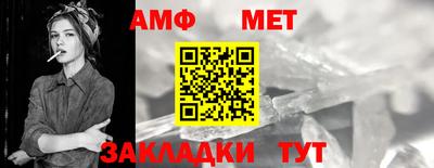 ГАЛЛЮЦИНОГЕННЫЕ ГРИБЫ Тверь