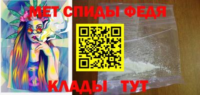 индика Старая Купавна