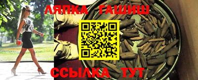 ГАЛЛЮЦИНОГЕННЫЕ ГРИБЫ Тверь