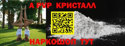 героин Среднеуральск