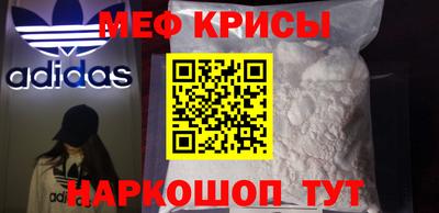 ГАЛЛЮЦИНОГЕННЫЕ ГРИБЫ Тверь