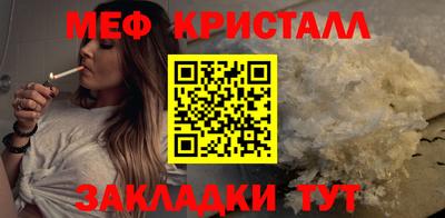 ГАЛЛЮЦИНОГЕННЫЕ ГРИБЫ Тверь